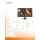 AOC g2460fq - 275532 - zdjęcie 8